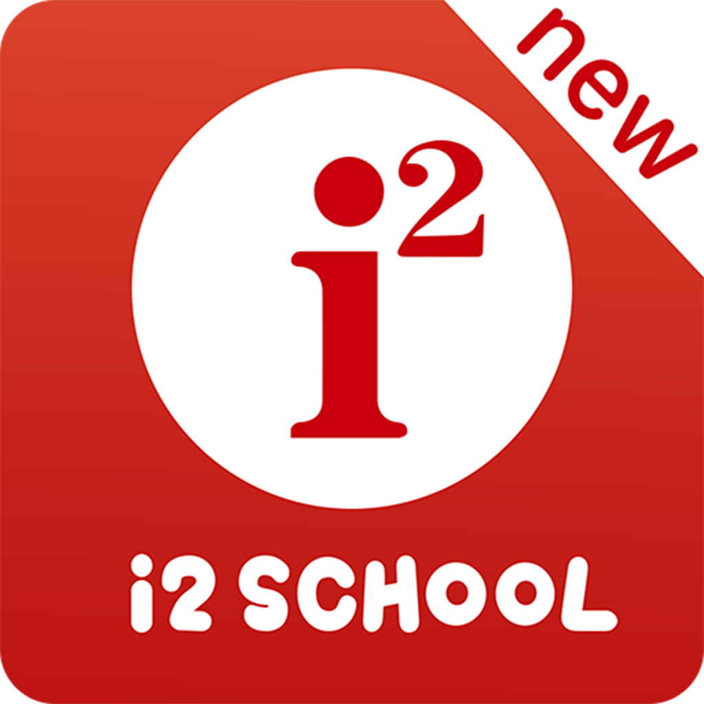 i2schoolv1.7.8 °