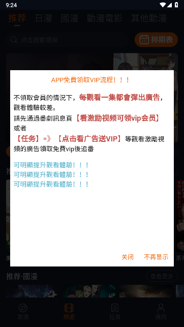 Ԫٷappͼ1