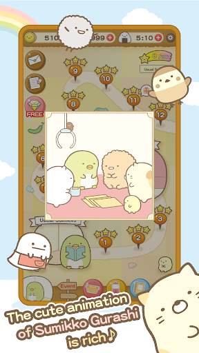 °(Sumikko gurashi)ͼ