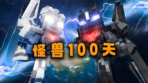 ҵ100ϰ