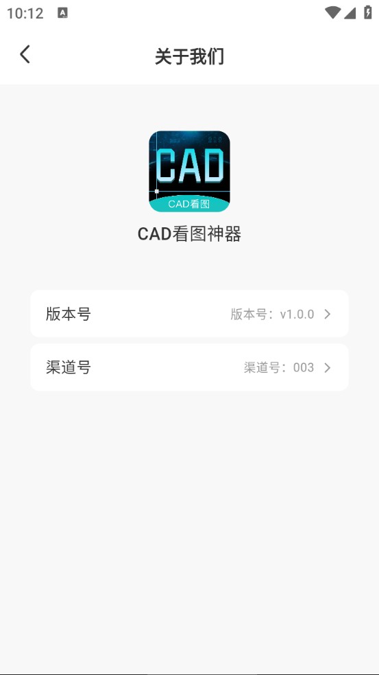 CADͼ