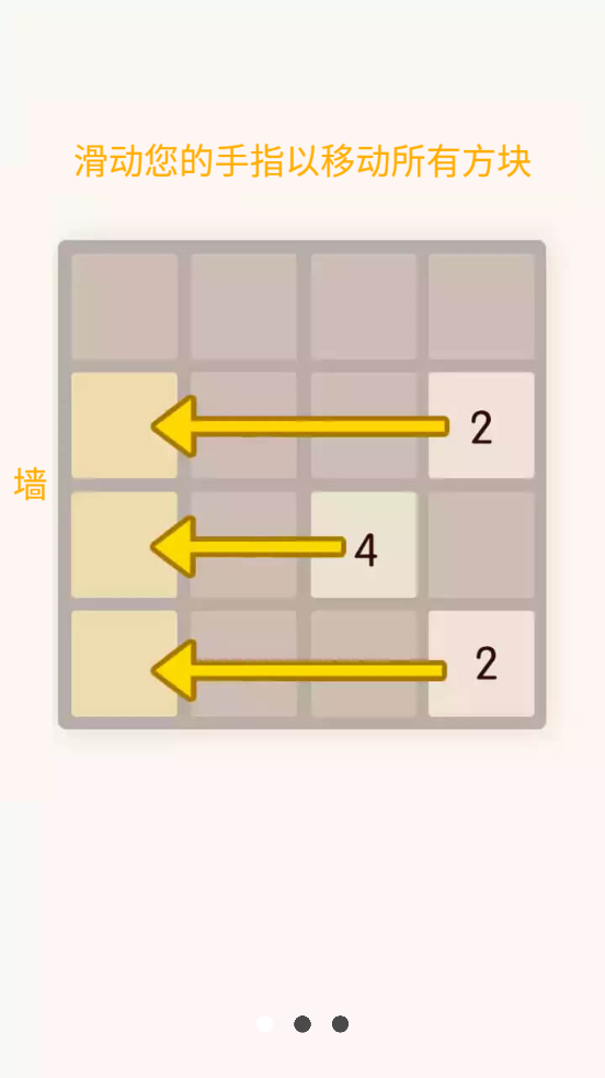 2048ַ(Ҽһ)