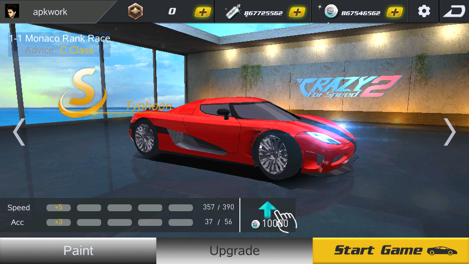 ٷ2޽Ұ(Crazy for Speed 2)