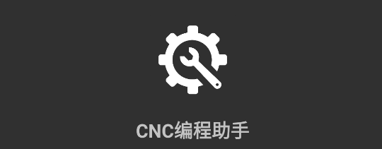 CNC