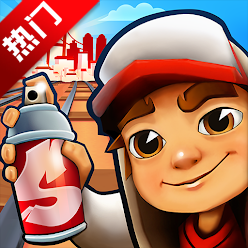 Subway Surfܿʷ°汾3.35.1 ٷ