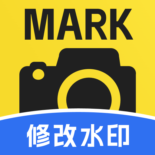 Markˮӡ1.0.0 ׿°