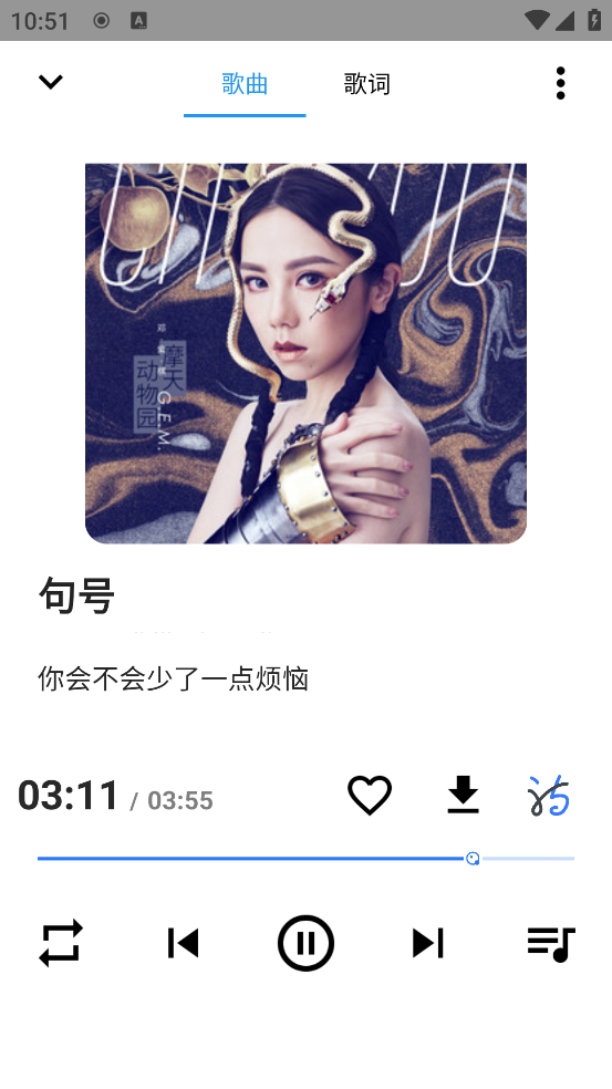 SeekMusic(ԭ)ͼ