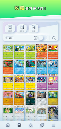 TCGڴ(Pokmon TCG Pocket)ͼ