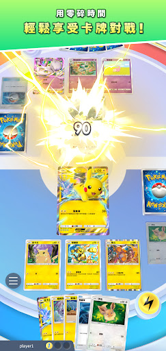 TCGڴ(Pokmon TCG Pocket)ͼ