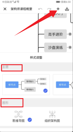 MindClear˼S(do)D