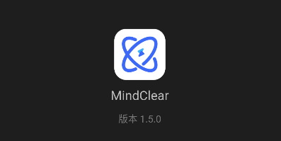 MindClear˼S(do)D