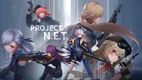 project netHyԇ