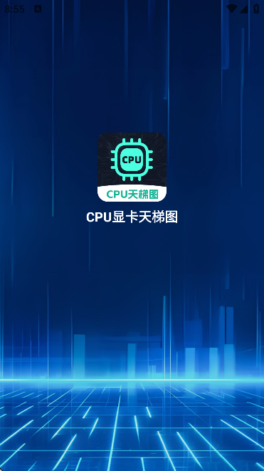 CPU@݈D2025