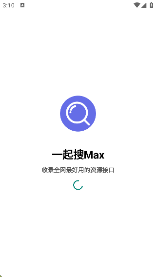 һMax