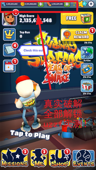 Fܟo޽şo耳װd((Subway Surf))