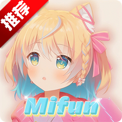 èԱ޹(MiFun)5.0.7 