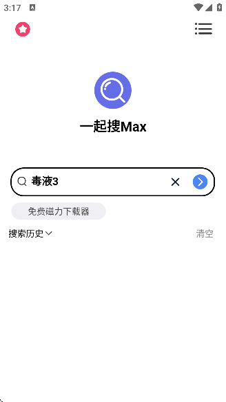 һMax؈D