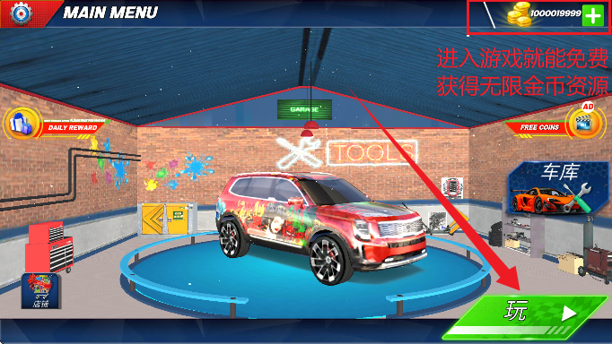 挍{WУ(Car Driving School Games 3D)