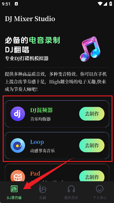 DJ׃