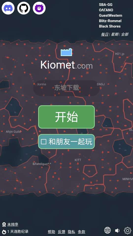 KiometΑ