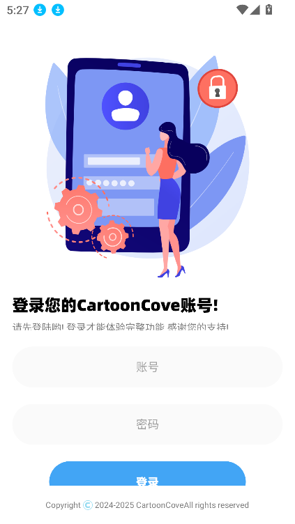 cartooncove؈D