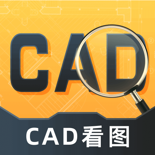 CADͼͨ1.0.4 °