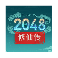 2048ɴ(޹)0.1.3 °