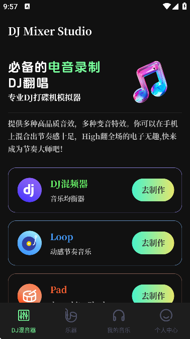 DJ׃؈D