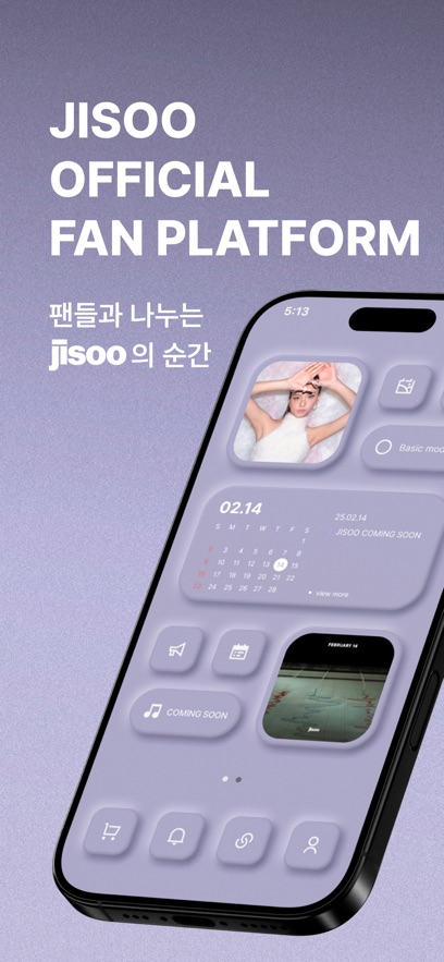 bubble jisoo app؈D