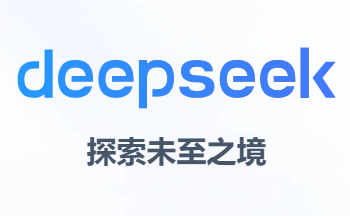 deepseekôbX deepseekXdb̳