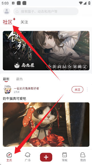 f缯APP