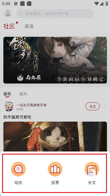 f缯APP