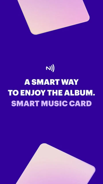 smart music card