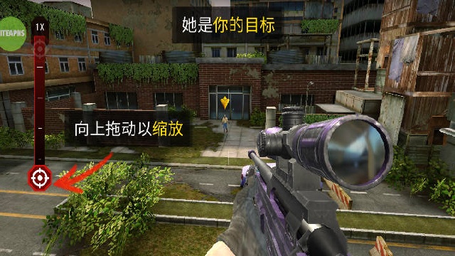 ʬѓSniper Zombie 3D؈D