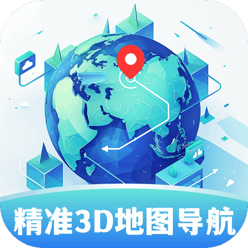 3D؈D(do)1.0.1.24 ٷ°