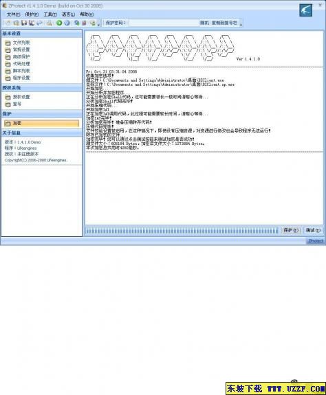 ZProtect_Demo_v1.4.1 ɫѰͼ0