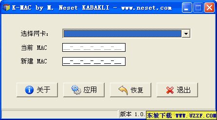 K-MAC(�W卡MAC修改)v1.0.0.6中文�G色版截�D0