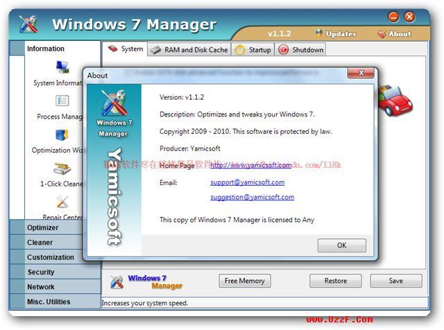 Windows 7 Manager V1.1.5 Ӣɫرͼ0