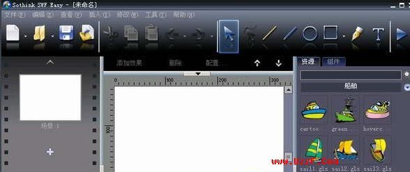 Sothink SWF Easy (FLASHť)ͼ0
