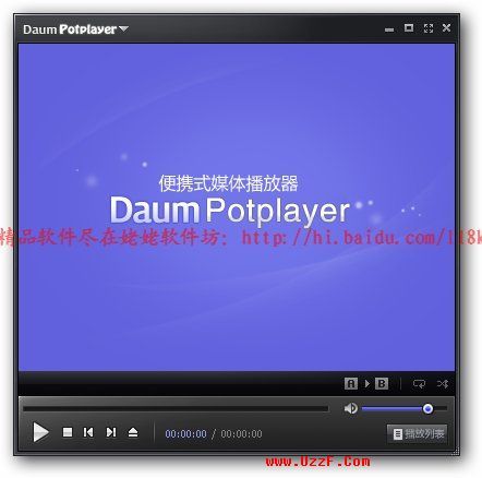 PotPlayer V1.5 build 23312 32λ ɫͼ0