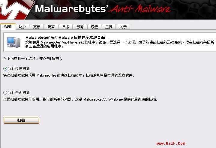 Malwarebytes Anti-Malware 1.36 Ѱͼ0