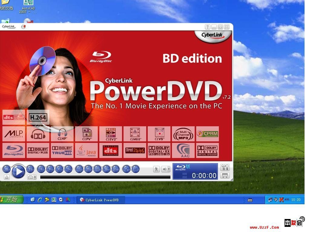 download powerdvd blu ray