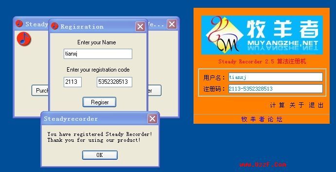 Steady Recorder 2.5.1 Ѱ | ¼ͼ0