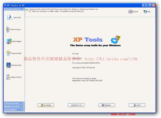 XP Tools 9.97 ƽͼ0