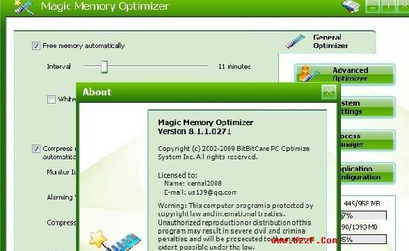 Magic Memory Optimizer 8.1.1.0271Gɫƽ |(ni)惞(yu)߽؈D0