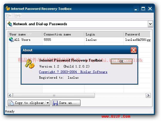 һʺ Internet Password Recovery Toolbox 1.2 Ӣעͼ0