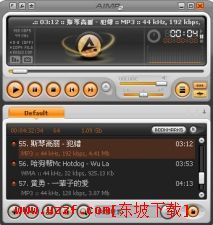 AIMP V2.61 Build560 ɫͼ0
