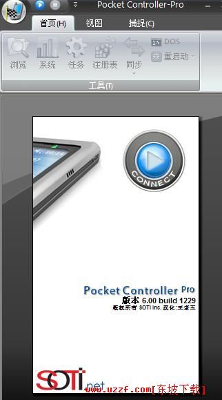 Pocket Controller V6.0ƽͼ0