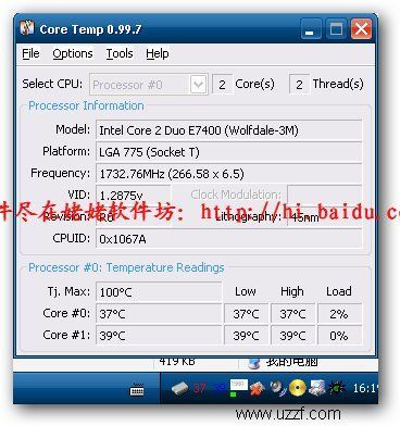 CPU¶ʵʱ Core Temp ɫӢİͼ0
