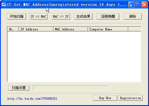 CC Get MAC Address|macַɨ蹤߽ͼ0